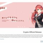 Crypko AI